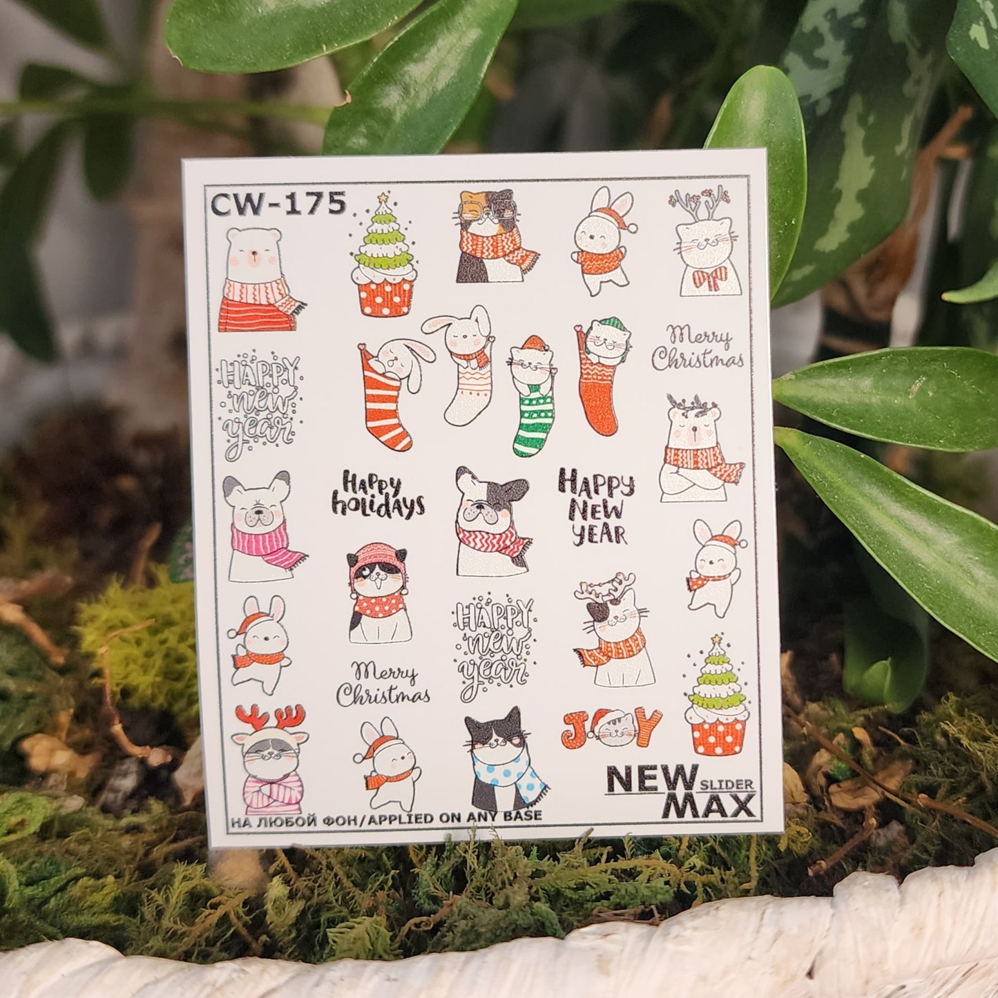Light Gray Hand Drawn Polar Bear Cat Dog Stockings Waterslide Decals