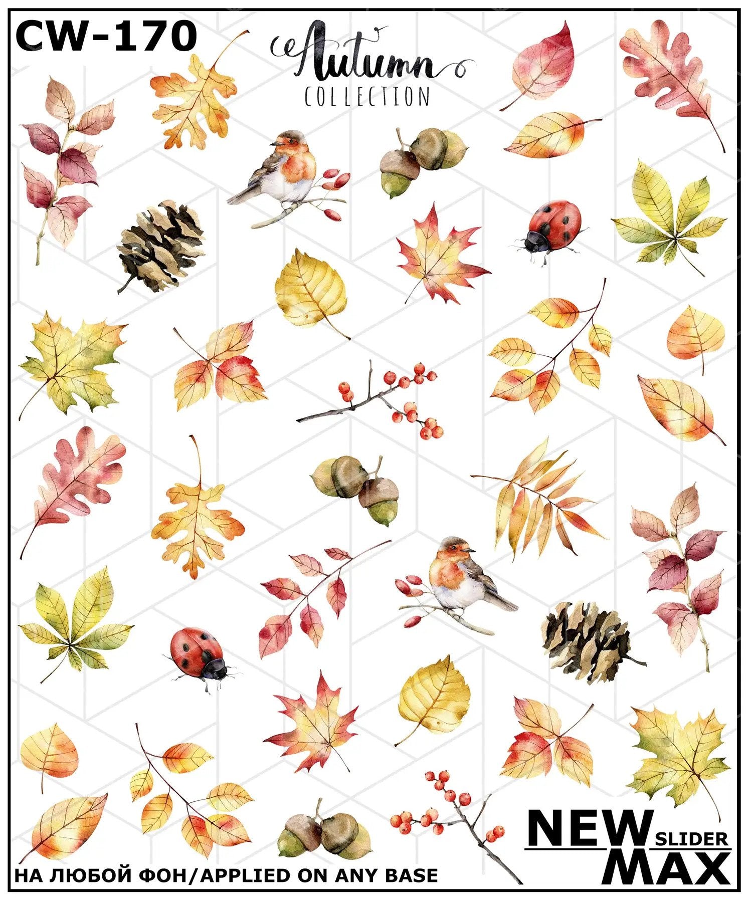 White Smoke Orange and Green Leaves Pinecones Ladybug Acorns