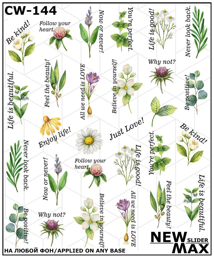 White Smoke Summer Field Flowers and Leaves with Encouraging Words