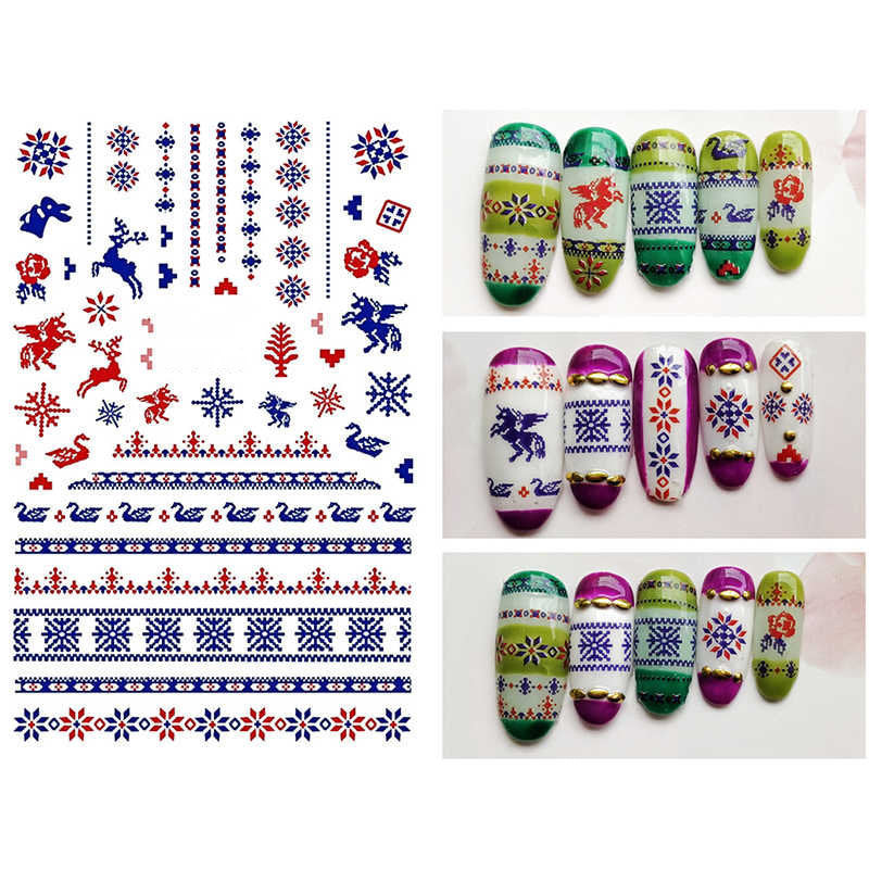 White Smoke Christmas Holidays Red and Blue Sweater Pattern Reindeer