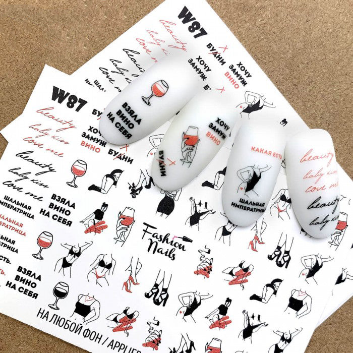 White Smoke Black and Coral Red Wine Lover, Girl Figure, Heels Shoes, Swimsuit, Russian Funny Words