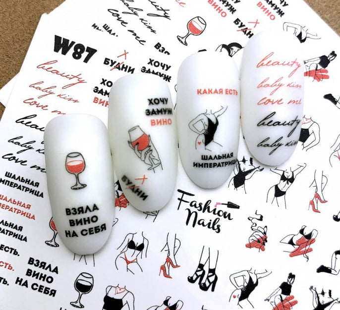 White Smoke Black and Coral Red Wine Lover, Girl Figure, Heels Shoes, Swimsuit, Russian Funny Words